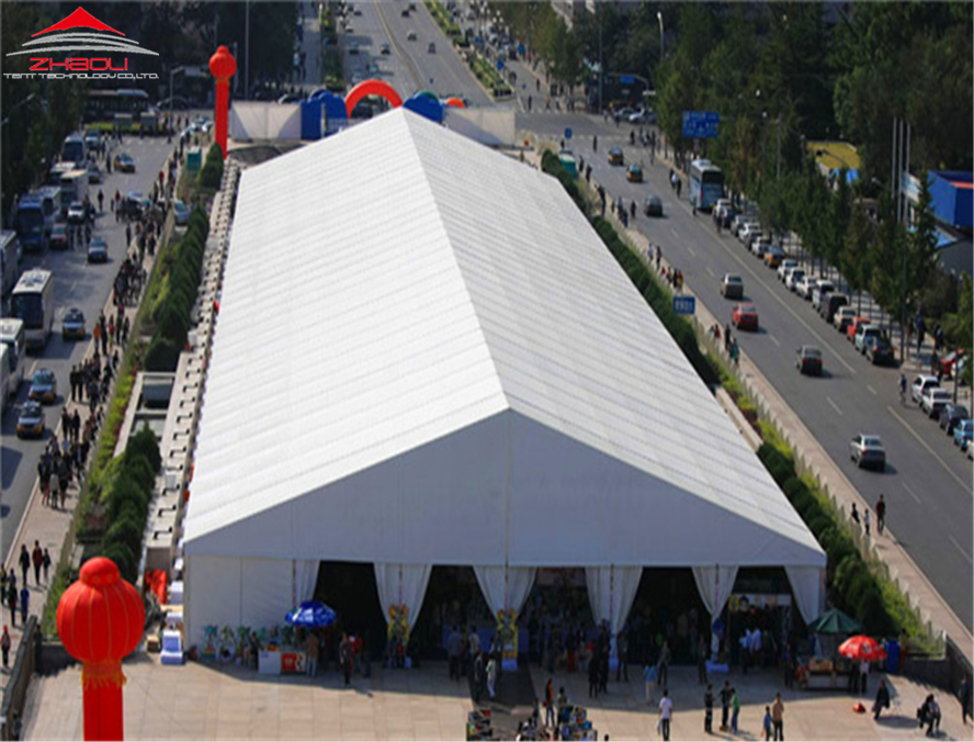 大型活動(dòng)篷房